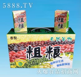 蛋白飲品廠家、代理批發(fā)與廣告設計 打造產業(yè)鏈競爭優(yōu)勢